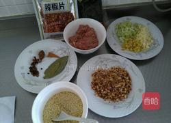 香辣秘制牛肉酱的做法图解1