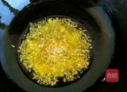 花生牛肉辣椒酱的做法图解5