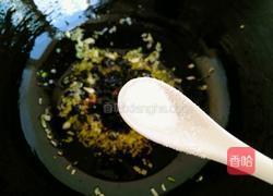 香辣秘制牛肉酱的做法图解6