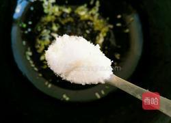 香辣秘制牛肉酱的做法图解7