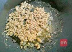 花生牛肉辣椒酱的做法图解9