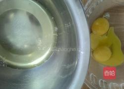 蔓越莓炼乳蛋糕的做法图解1