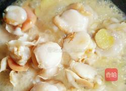 韭菜炒扇贝的做法图解7