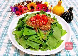 油麦凉拌菜的做法图解4