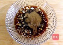 油麦凉拌菜的做法图解3