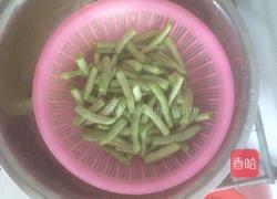 酱煽四季豆的做法图解1