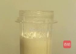 杂粮饼的做法图解3