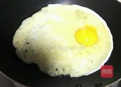 杂粮饼的做法图解8