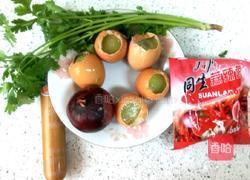 炒实蛋的做法图解1