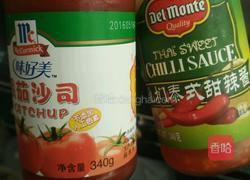 酸甜肉丸的做法图解8