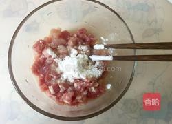 辣炒三丁的做法图解1