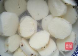 山药肉丸子的做法图解1