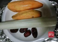 鸿福齐天的做法图解1