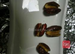 鸿福齐天的做法图解2