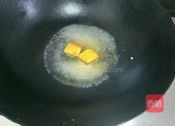 咖喱螃蟹的做法图解3