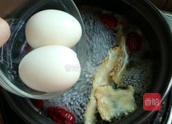 当归首乌红枣汤的做法图解3