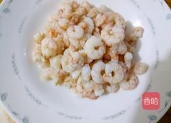 凉拌虾仁的做法图解3