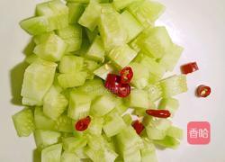 凉拌虾仁的做法图解4