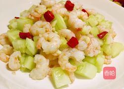 凉拌虾仁的做法图解7