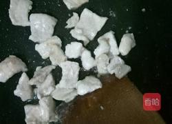 肉炒山药的做法图解3