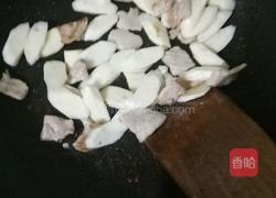 肉炒山药的做法图解4