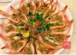 蒜蓉琥珀虾的做法图解4