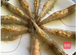 蒜蓉琥珀虾的做法图解3