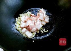 辣椒炒五花肉的做法图解4