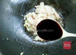 辣椒炒五花肉的做法图解6