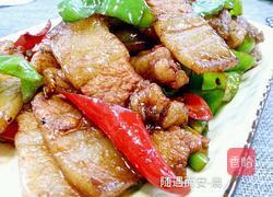 辣椒炒五花肉的做法圖解12