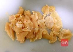 番茄鸡片的做法图解1