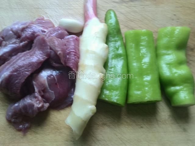 食材清洗干净