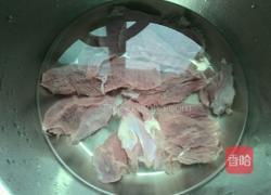 青椒炒鸭肉的做法图解3