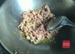 青椒炒鸭肉的做法图解6