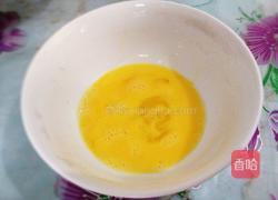 洋葱炒火腿的做法图解2