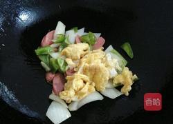 洋葱炒火腿的做法图解9