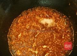 砂锅煲茄子的做法图解10