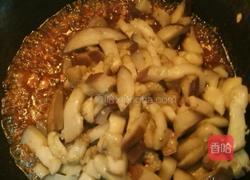 砂锅煲茄子的做法图解11