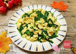 炒韭菜的做法图解9