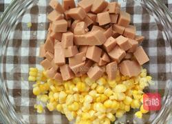 玉米沙拉的做法图解2