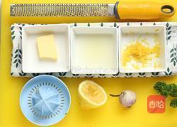 柠檬虾的做法图解1