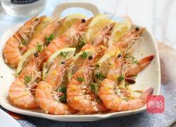 柠檬虾的做法图解7