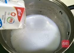 紫薯牛奶西米露的做法图解10