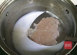 紫薯牛奶西米露的做法图解11