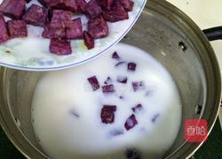 紫薯牛奶西米露的做法图解12