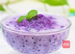 紫薯牛奶西米露的做法图解15