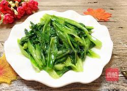 素炒油麦菜的做法图解1