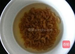 开洋角瓜的做法图解2