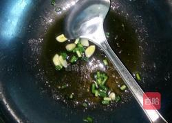 开洋角瓜的做法图解6