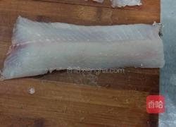 牡丹花开的做法图解1